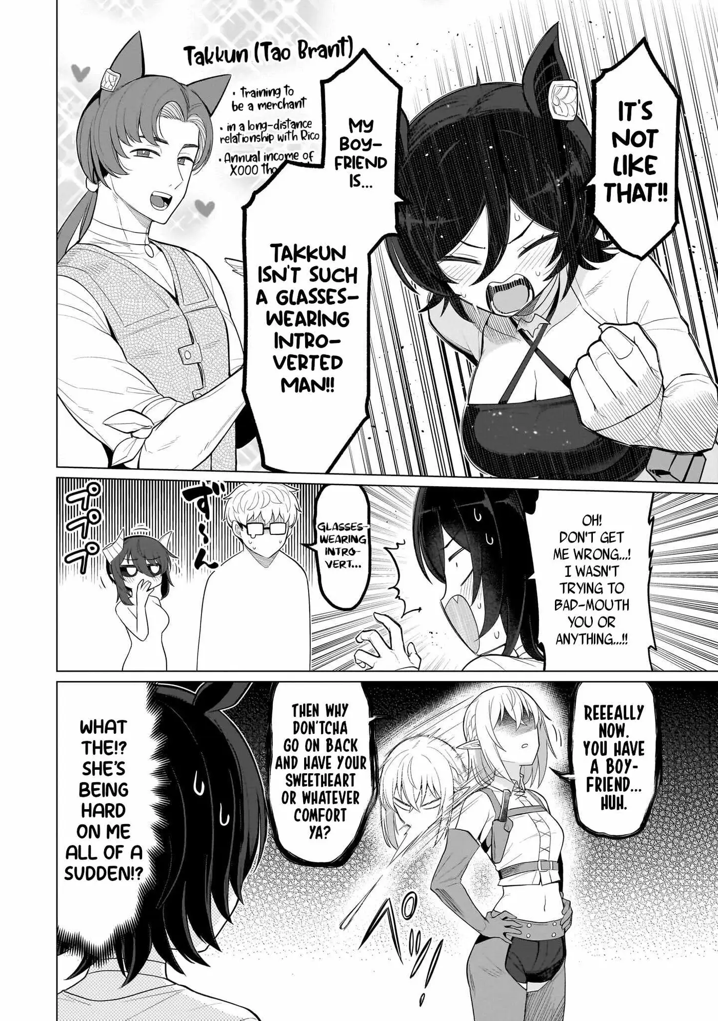 I'm Dating a Dark Summoner Chapter 79 page 10 - 