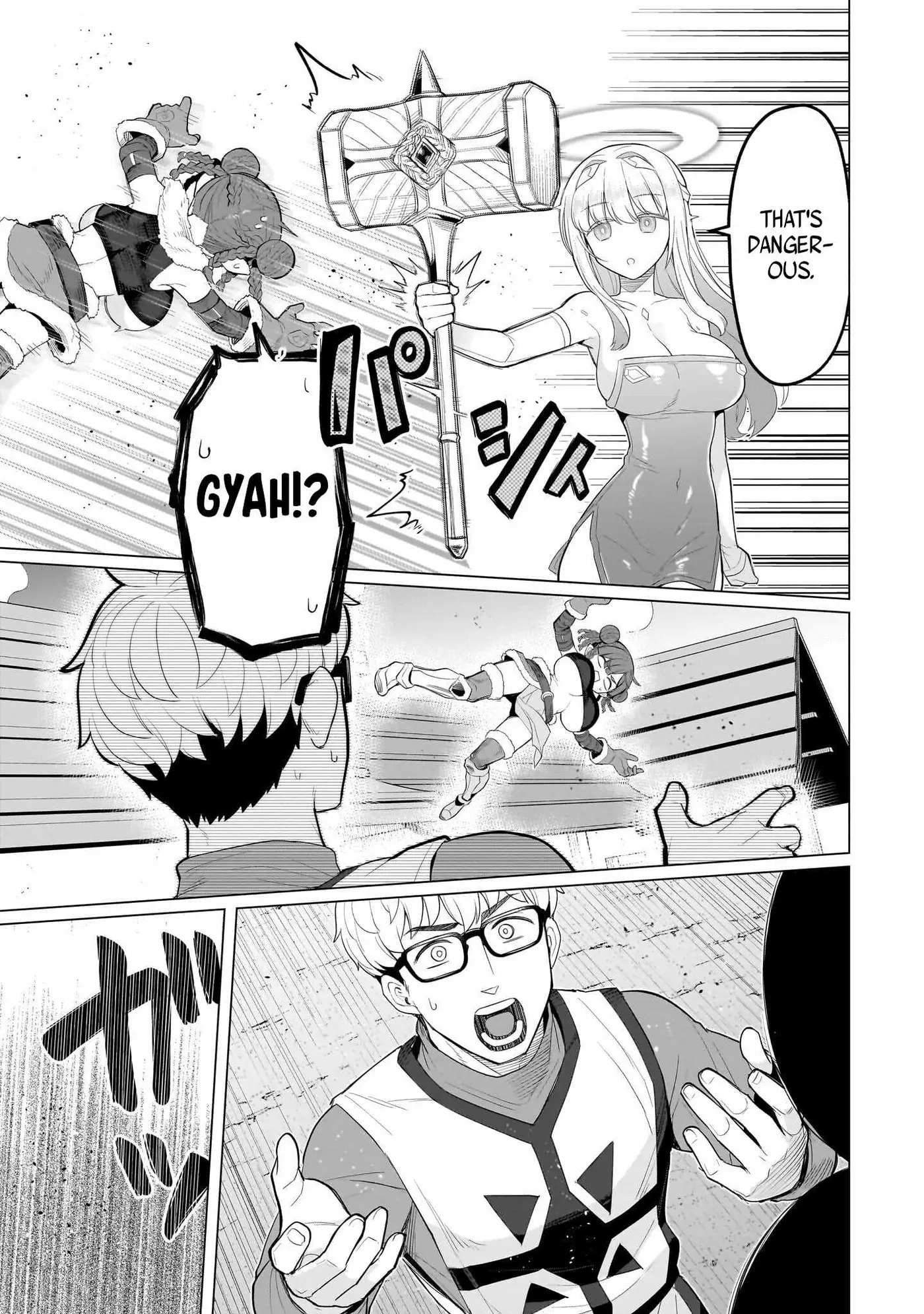 I'm Dating a Dark Summoner Chapter 80 page 11 - 
