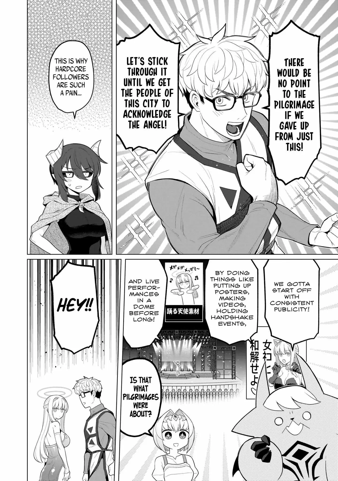 I'm Dating a Dark Summoner Chapter 80 page 4 - 