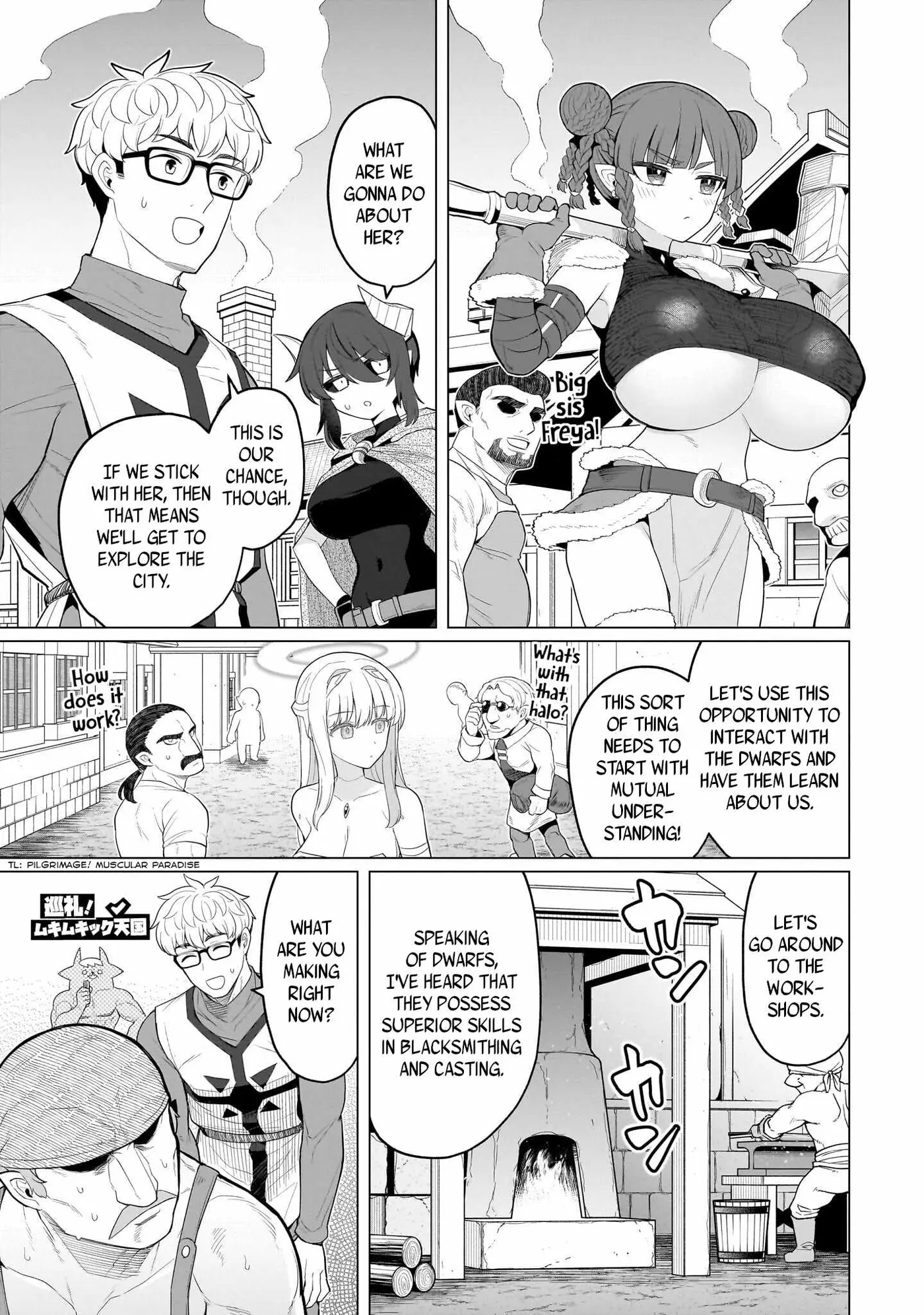 I'm Dating a Dark Summoner Chapter 80 page 7 - 