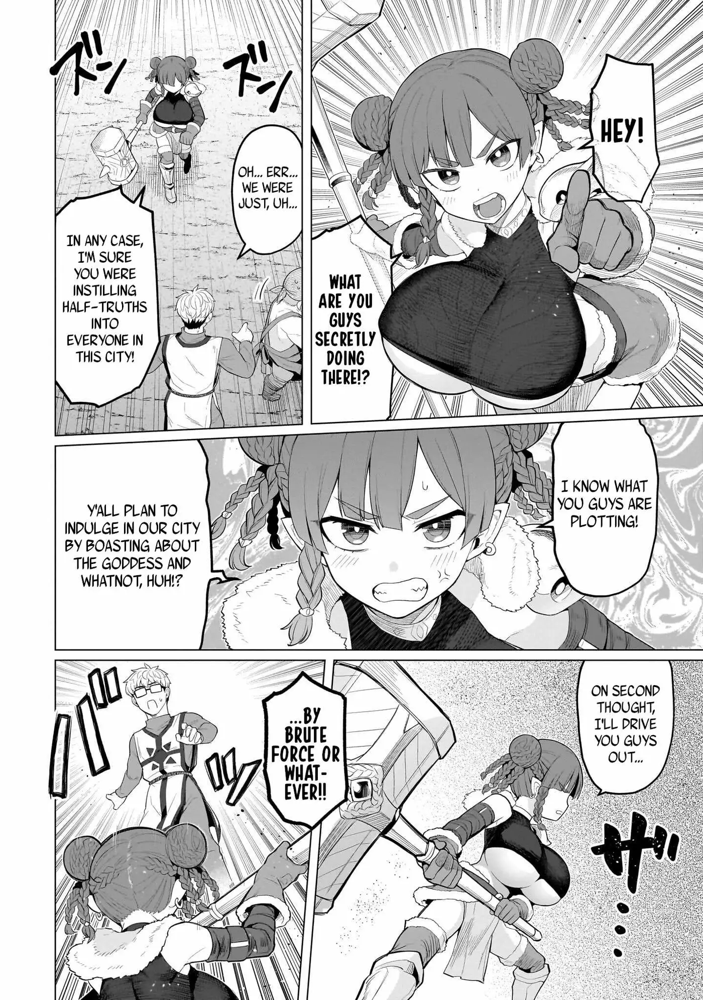I'm Dating a Dark Summoner Chapter 80 page 10 - 