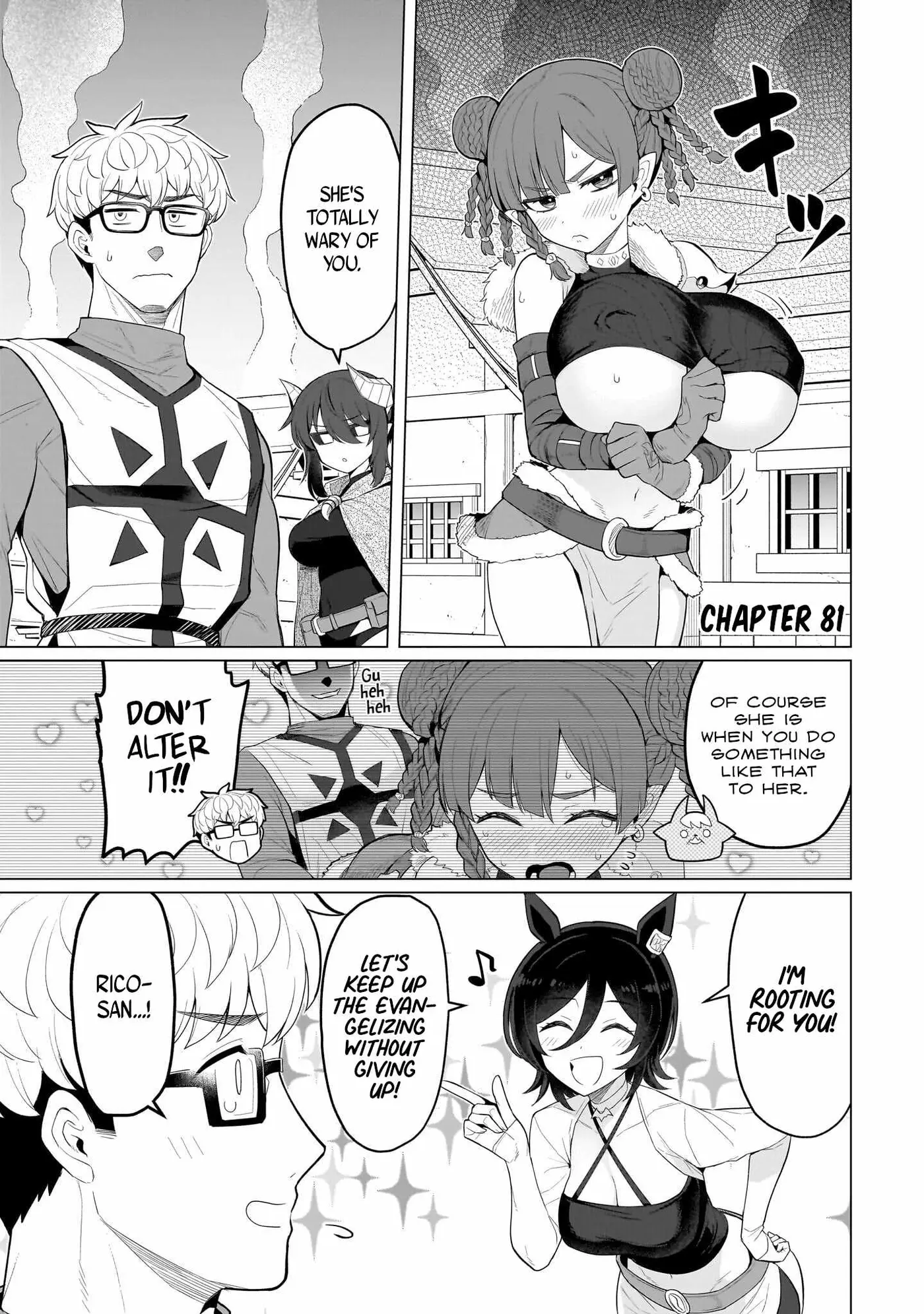 I'm Dating a Dark Summoner Chapter 81 page 1 - 