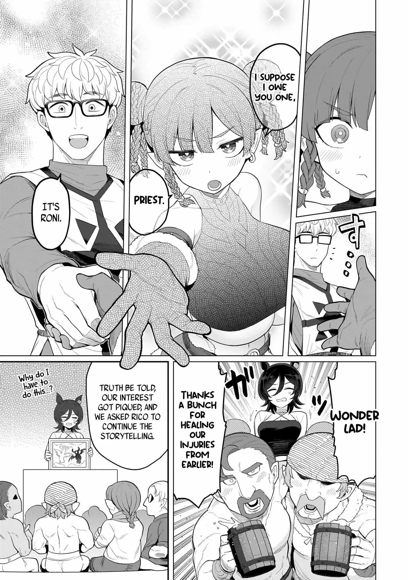I'm Dating a Dark Summoner Chapter 81 page 11 - 
