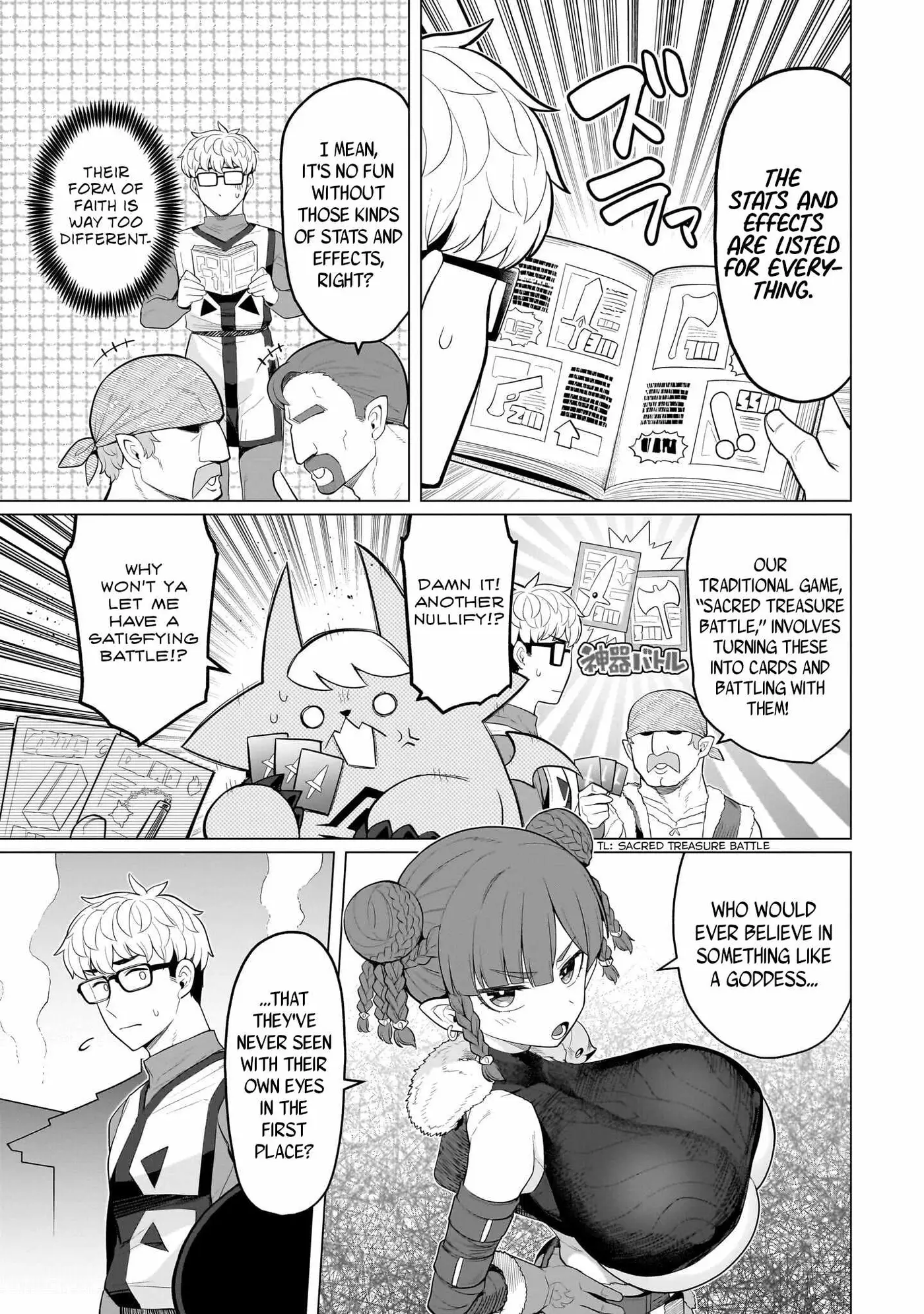 I'm Dating a Dark Summoner Chapter 81 page 5 - 