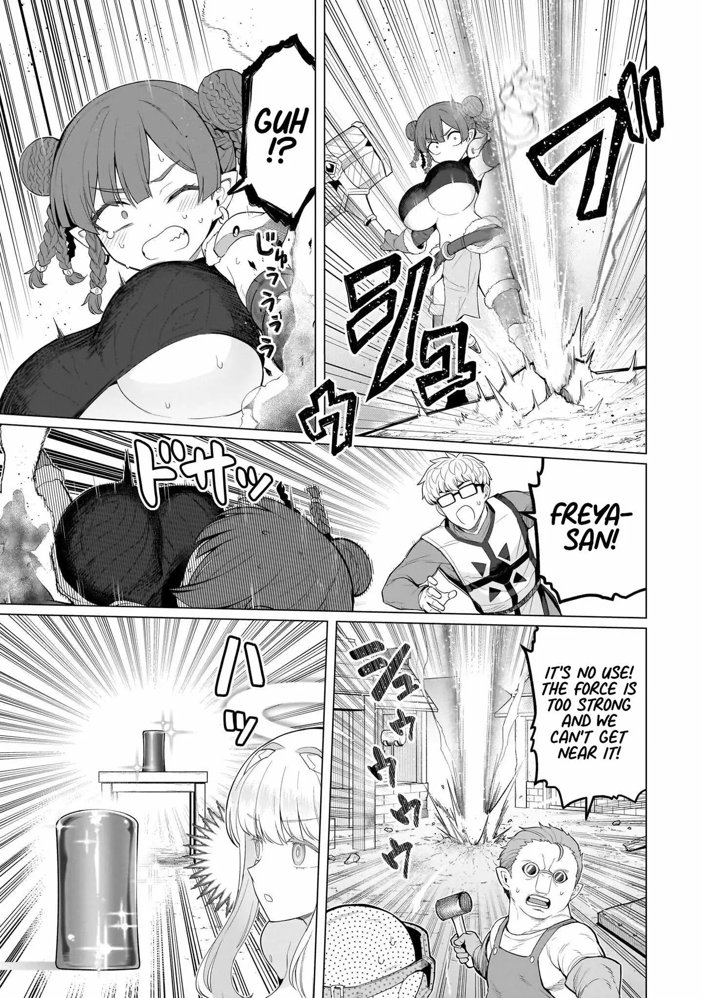 I'm Dating a Dark Summoner Chapter 81 page 7 - 