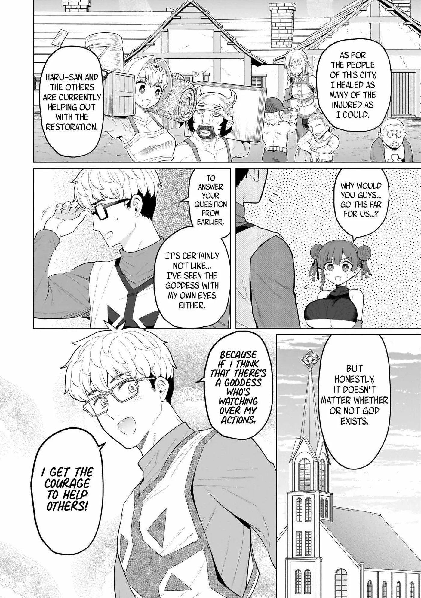 I'm Dating a Dark Summoner Chapter 81 page 10 - 