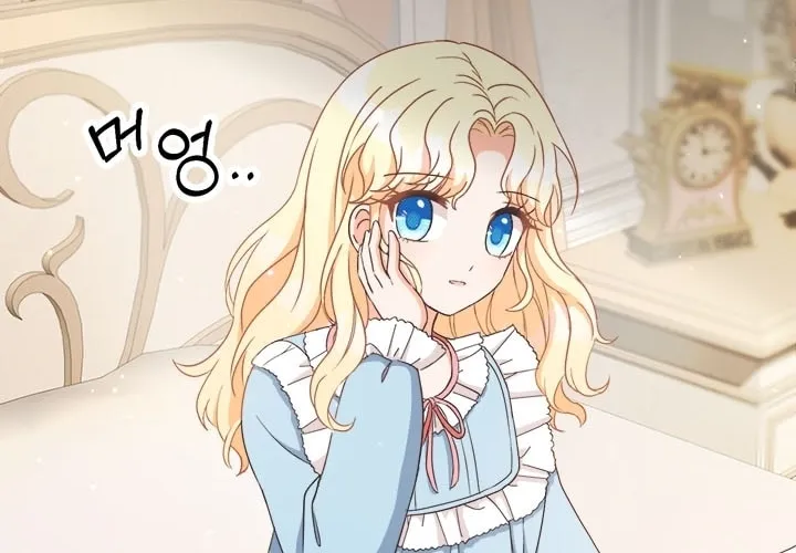 I'm Deleting Them From My Life Chapter 1 page 33 - 