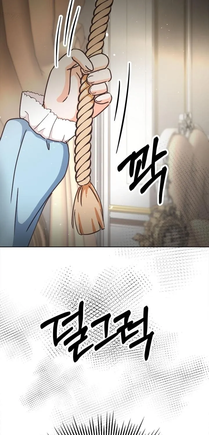 I'm Deleting Them From My Life Chapter 1 page 38 - 