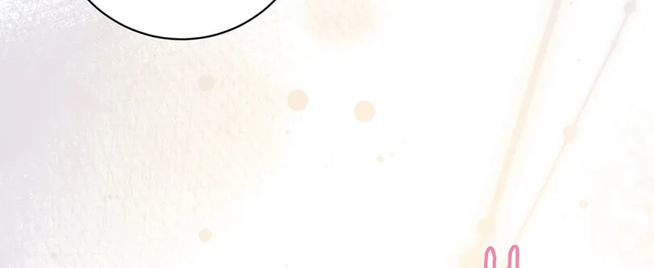 I'm Deleting Them From My Life Chapter 113 page 82 - 