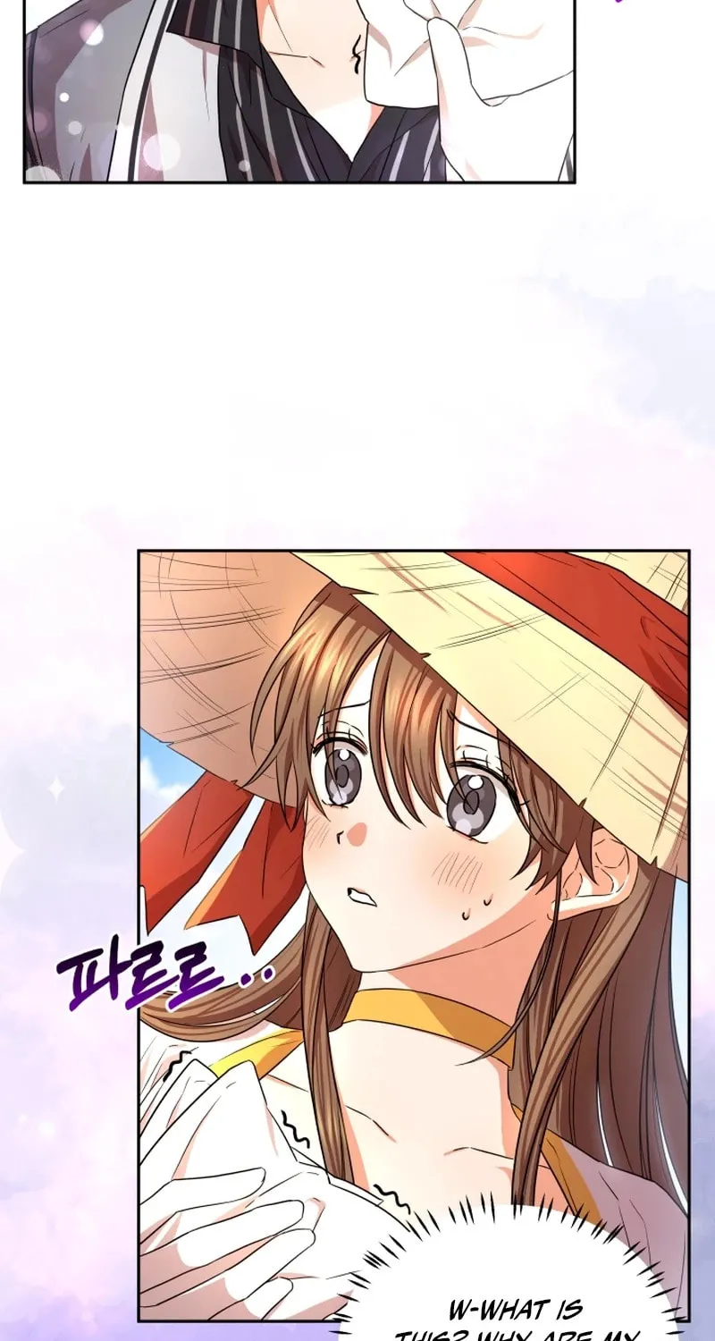 I'm Done Being Your Best Friend Chapter 7 page 17 - 