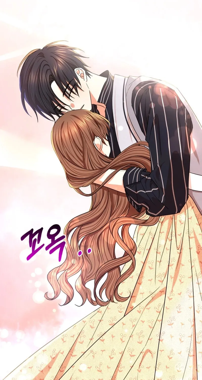 I'm Done Being Your Best Friend Chapter 7 page 41 - 