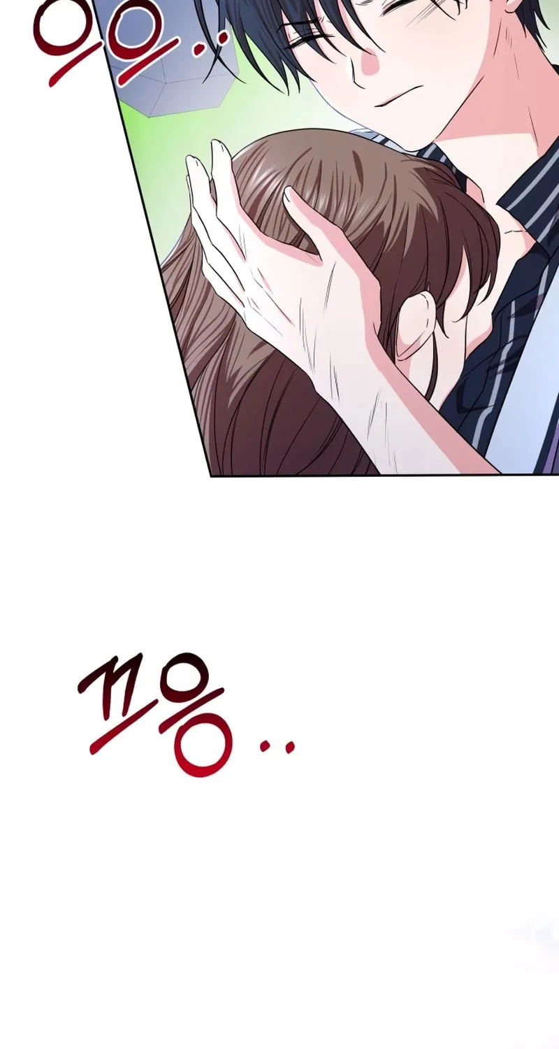 I'm Done Being Your Best Friend Chapter 7 page 43 - 