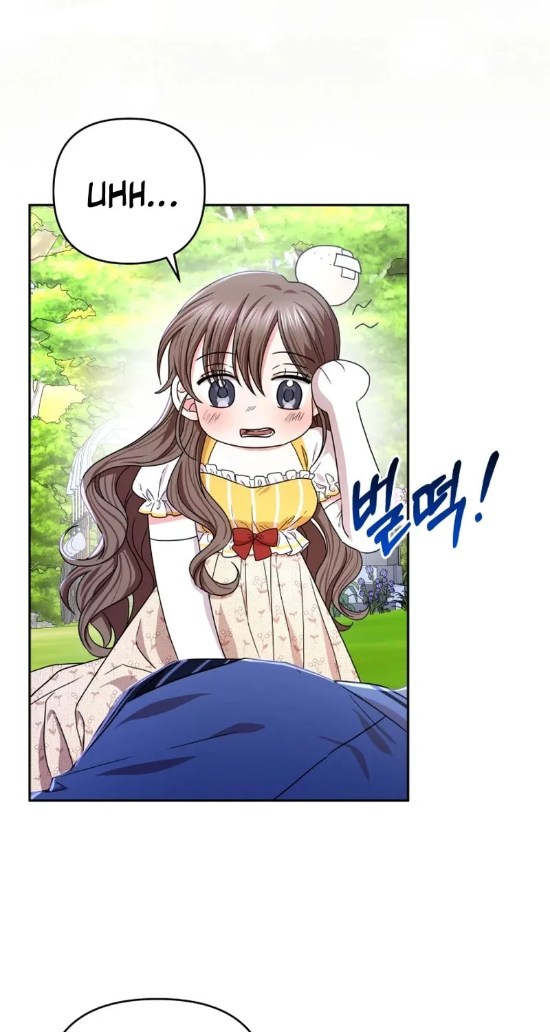I'm Done Being Your Best Friend Chapter 7 page 46 - 