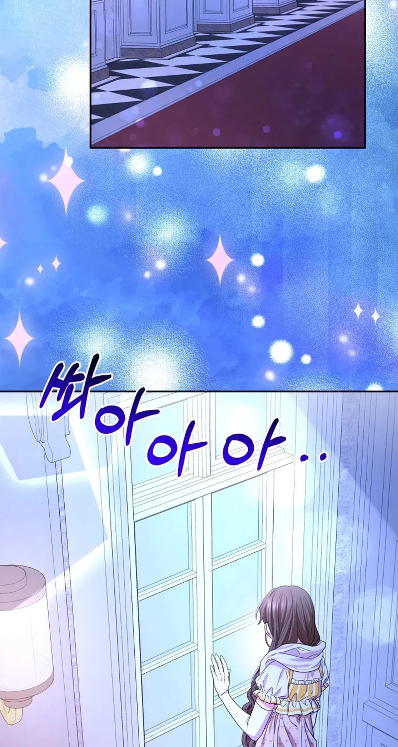 I'm Done Being Your Best Friend Chapter 7 page 63 - 