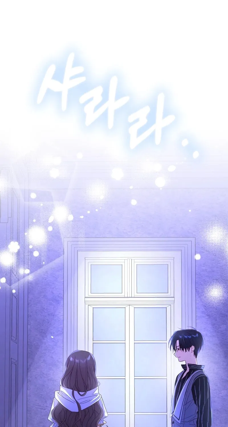 I'm Done Being Your Best Friend Chapter 8 page 11 - 