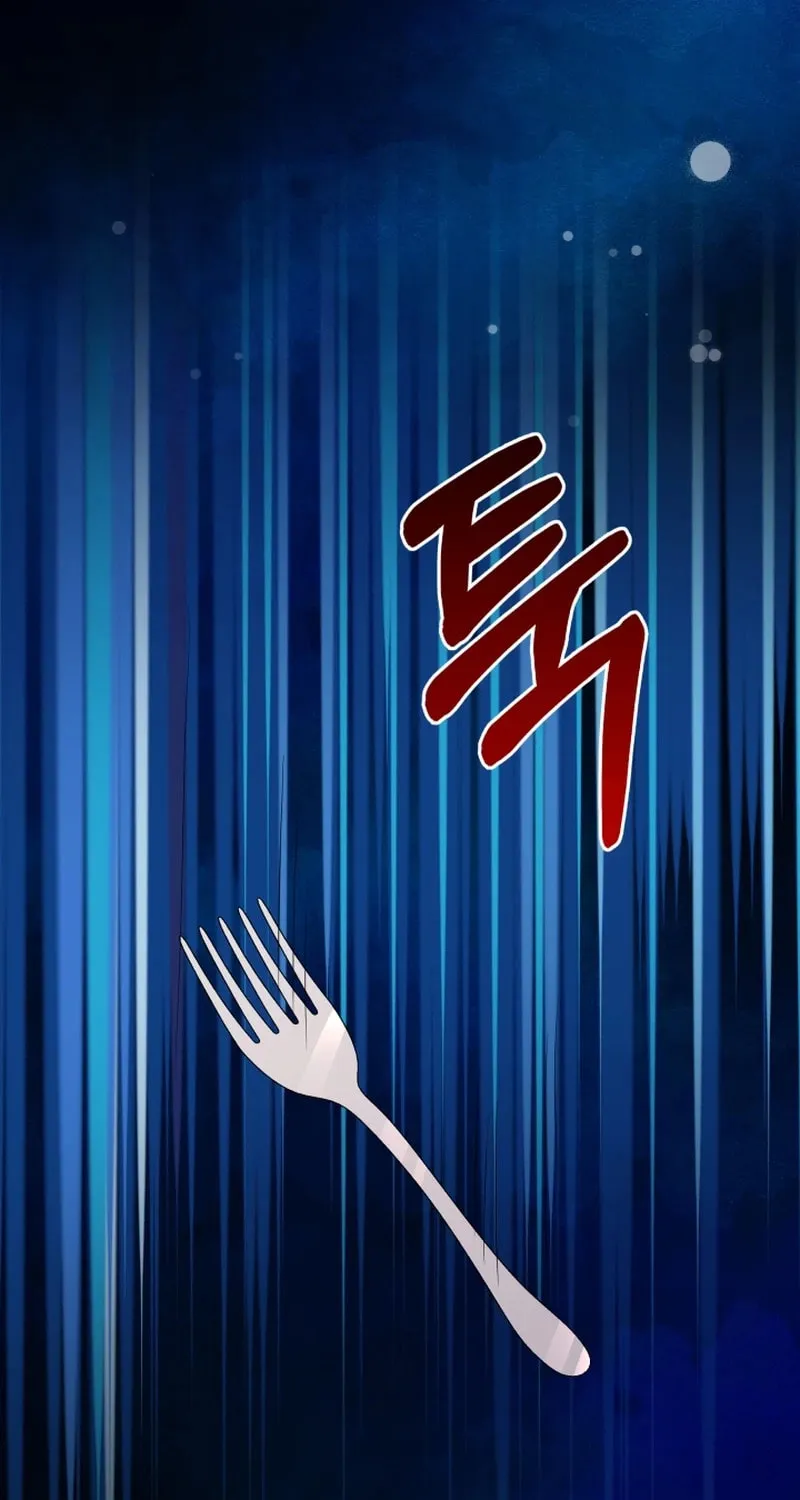 I'm Done Being Your Best Friend Chapter 8 page 26 - 