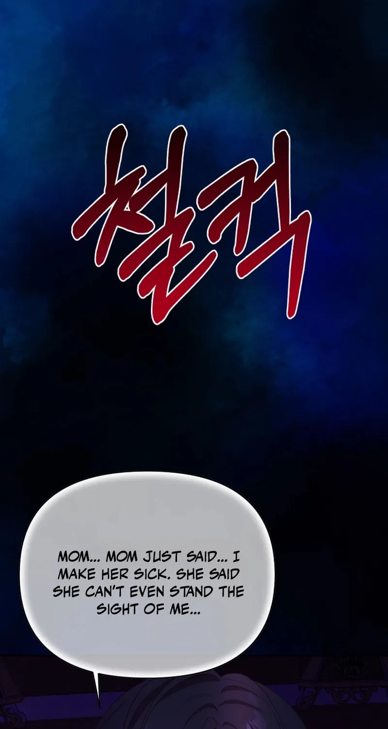 I'm Done Being Your Best Friend Chapter 8 page 34 - 