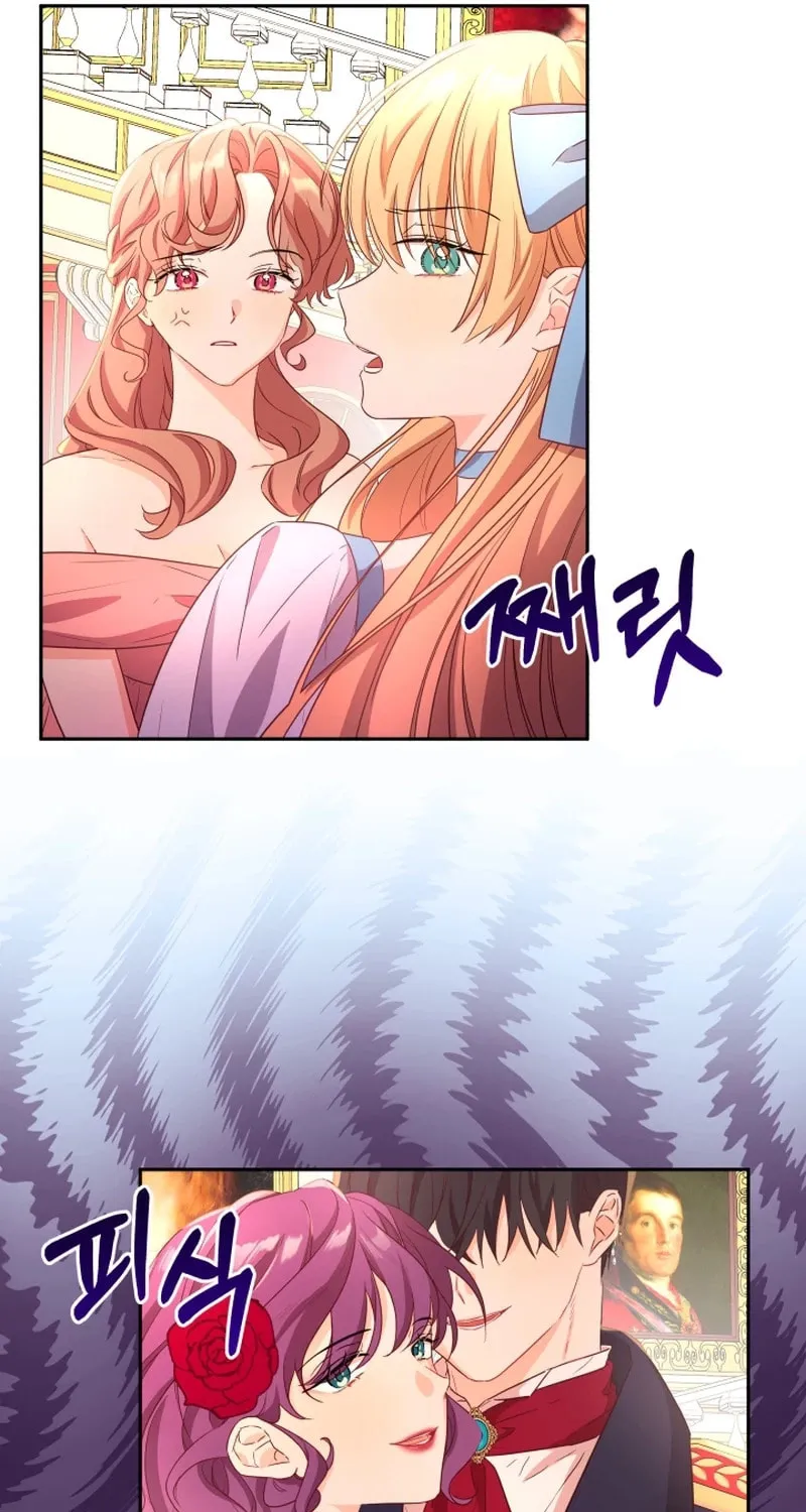 I'm Done Being Your Best Friend Chapter 8 page 38 - 