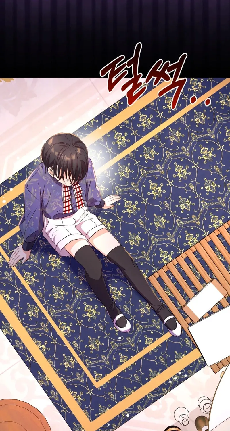 I'm Done Being Your Best Friend Chapter 8 page 51 - 