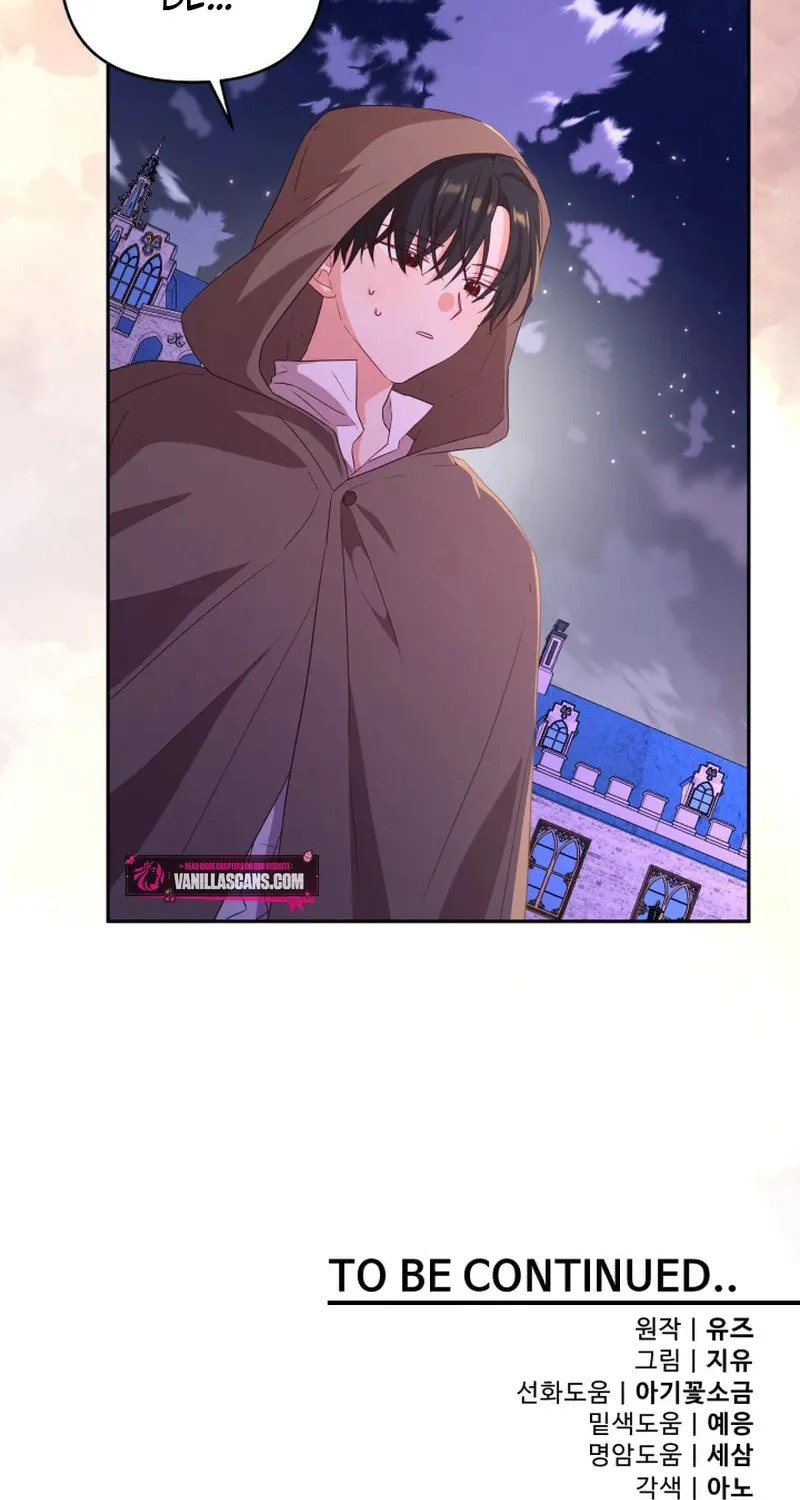 I'm Done Being Your Best Friend Chapter 8 page 78 - 