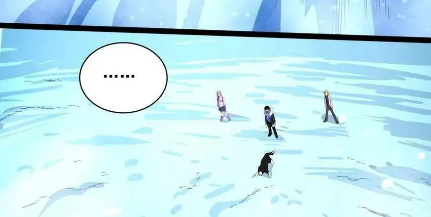 I'm From Alien Space Chapter 20 page 21 - 