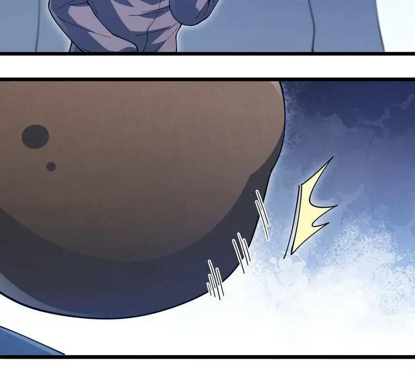 I'm From Alien Space Chapter 20 page 69 - 