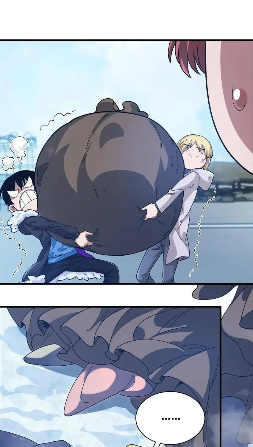 I'm From Alien Space Chapter 21 page 7 - 