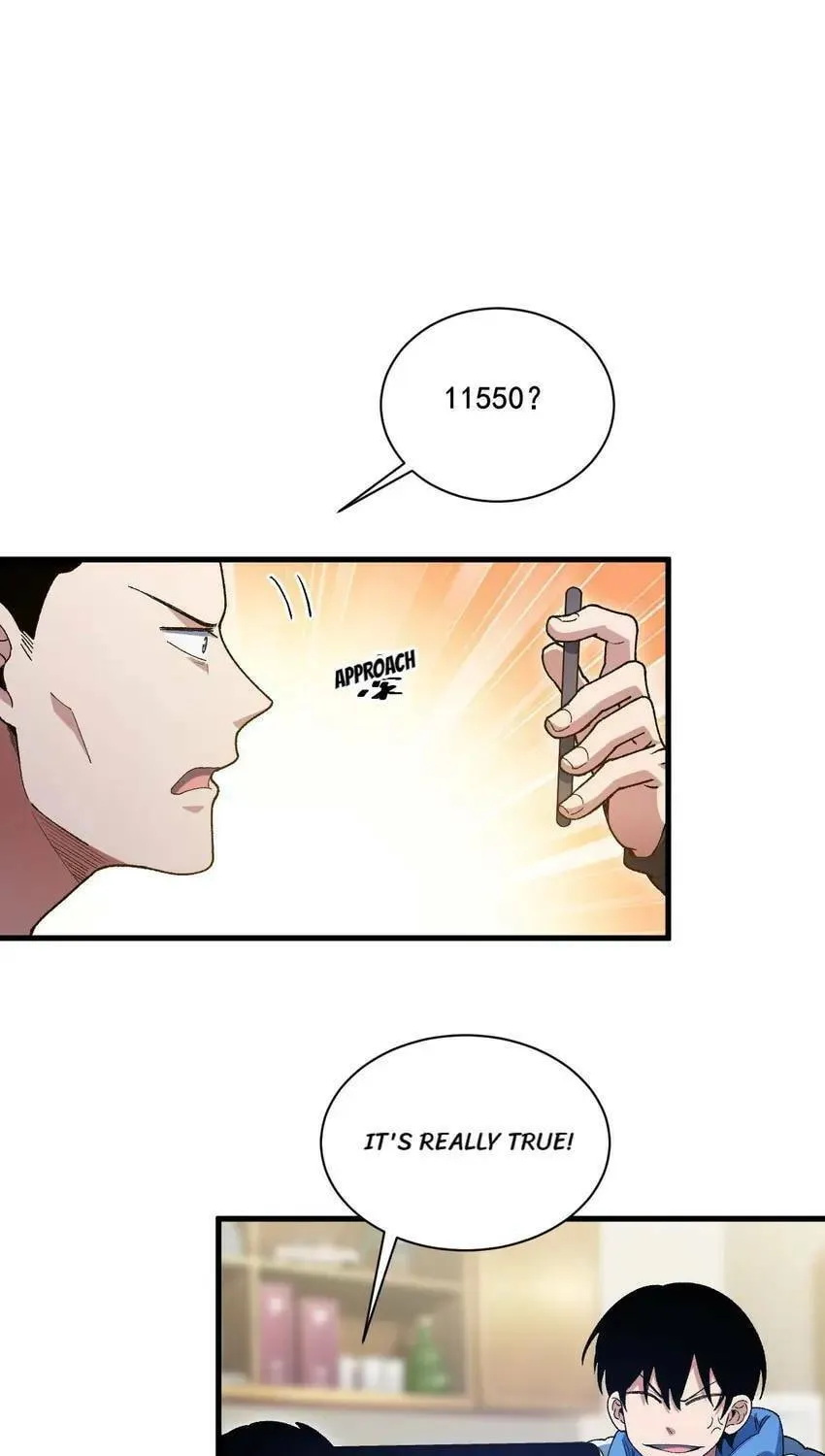 I'm From Alien Space Chapter 22 page 1 - 