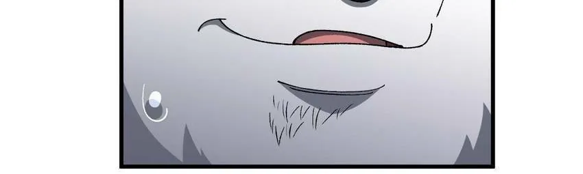I'm From Alien Space Chapter 22 page 27 - 