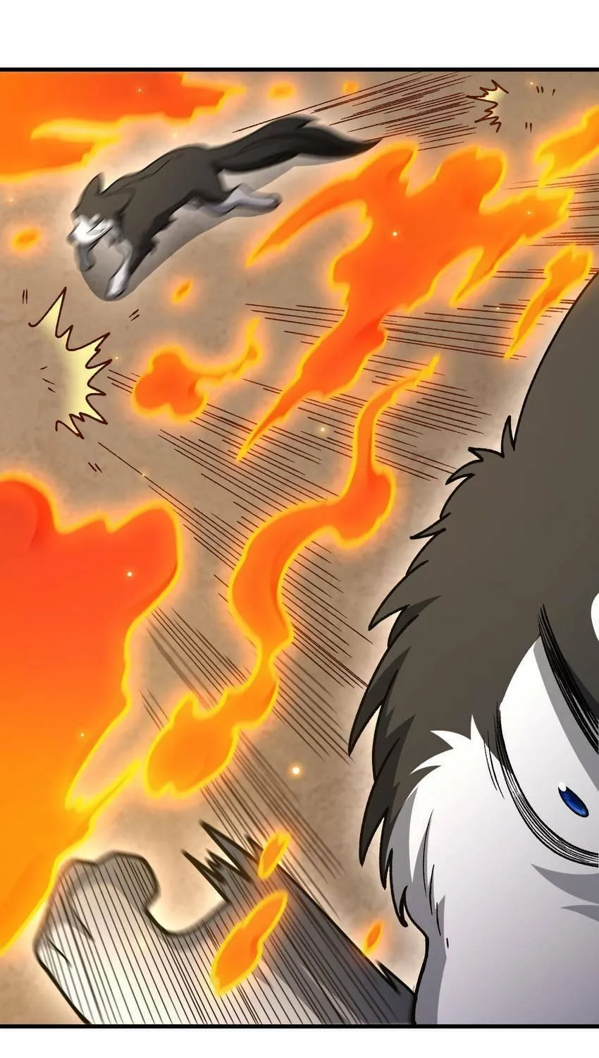 I'm From Alien Space Chapter 23 page 16 - 