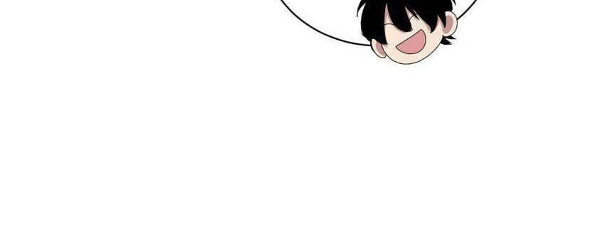 I'm From Alien Space Chapter 23 page 63 - 