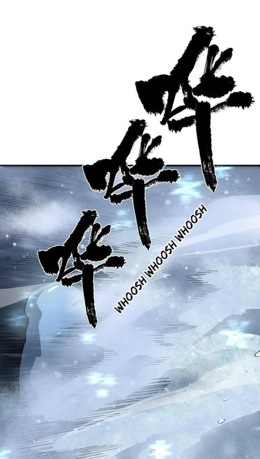 I'm From Alien Space Chapter 24 page 14 - 