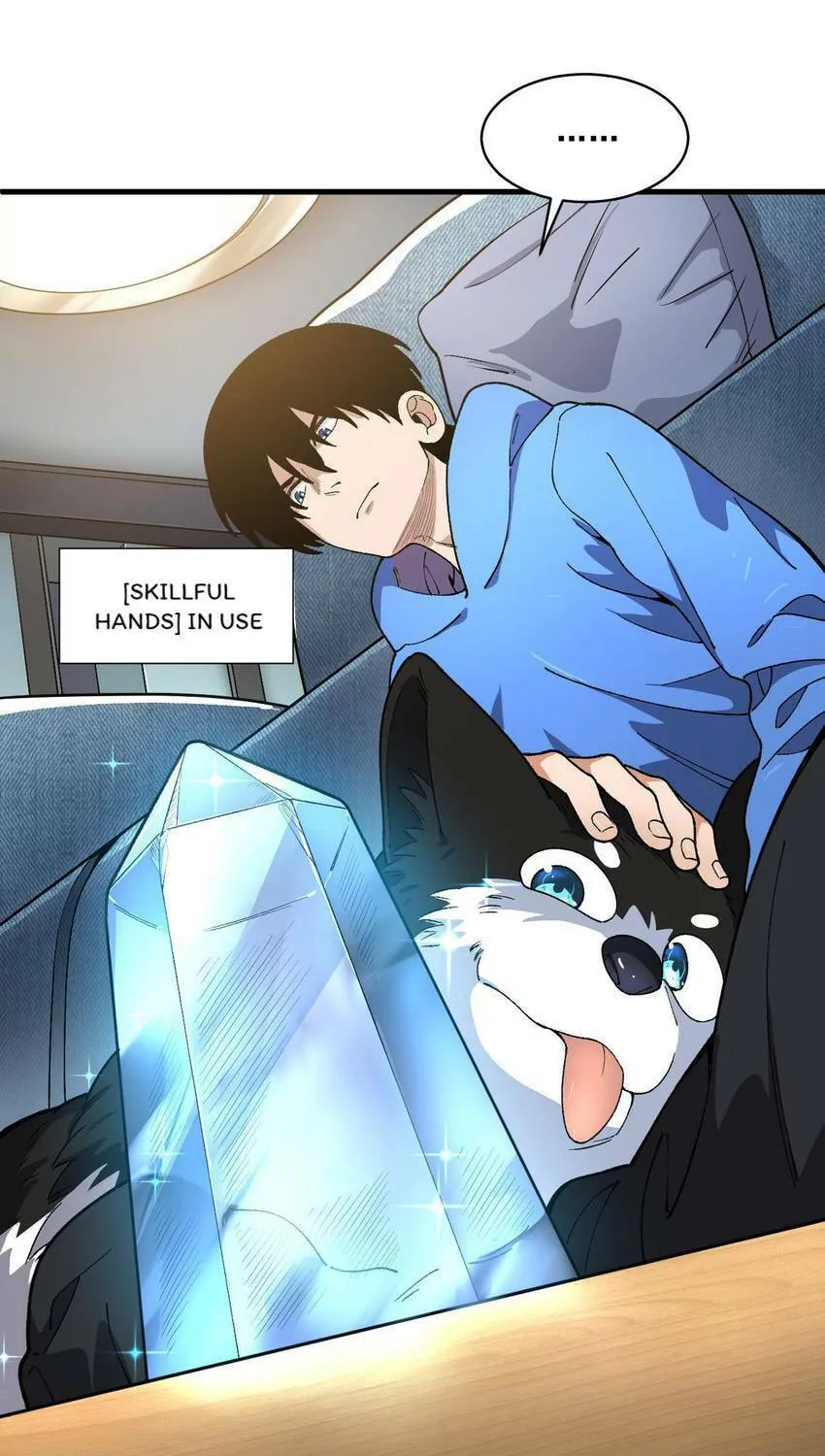 I'm From Alien Space Chapter 24 page 42 - 