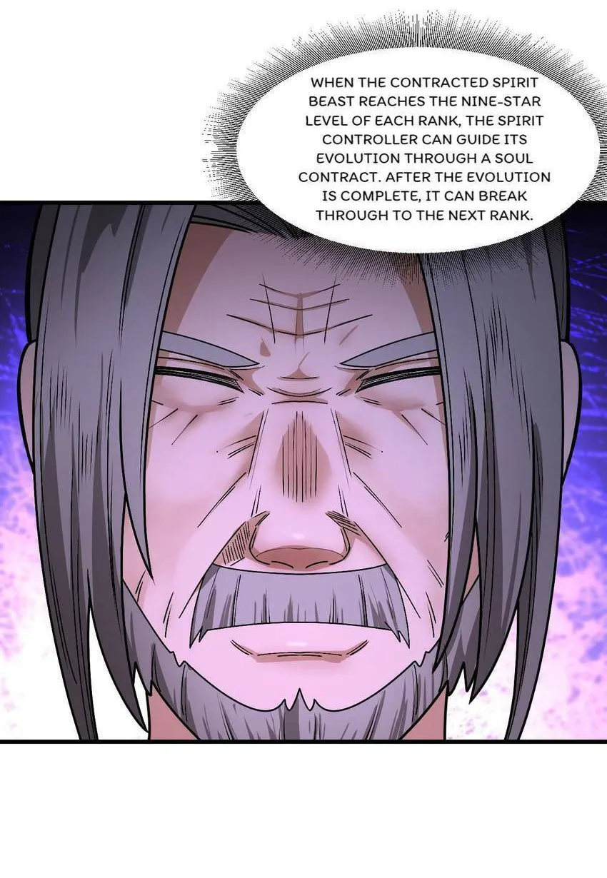 I'm From Alien Space Chapter 25 page 2 - 