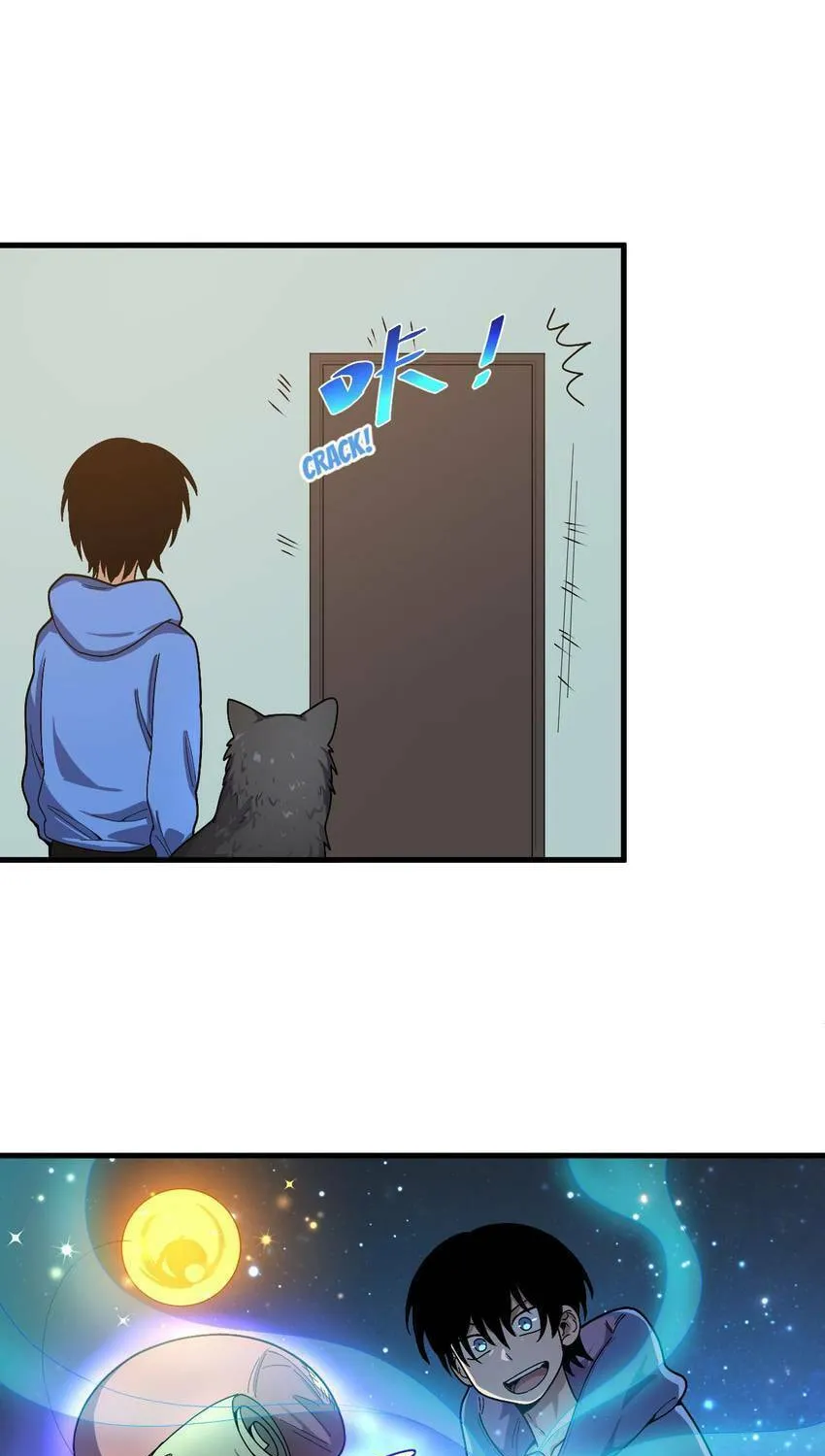 I'm From Alien Space Chapter 25 page 37 - 