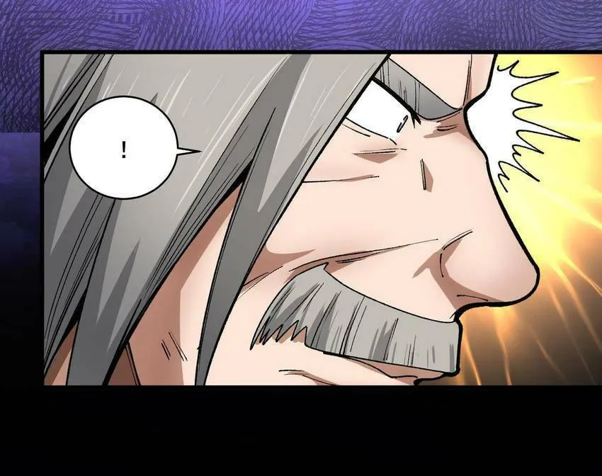 I'm From Alien Space Chapter 25 page 7 - 