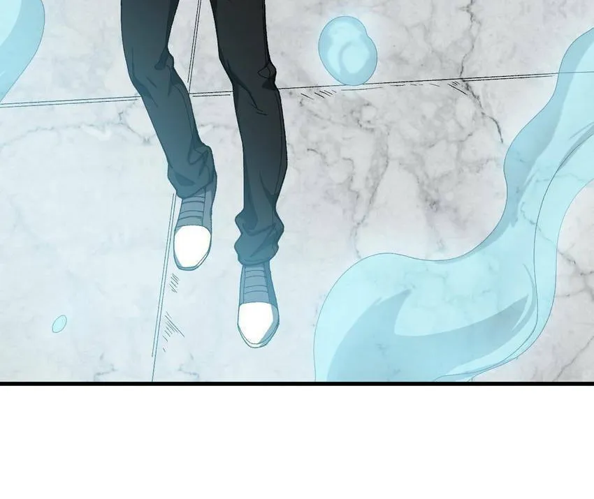 I'm From Alien Space Chapter 25 page 84 - 