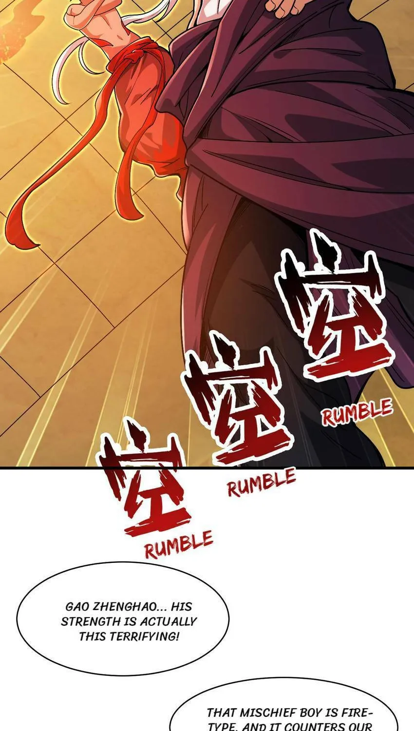 I'm From Alien Space Chapter 26 page 26 - 