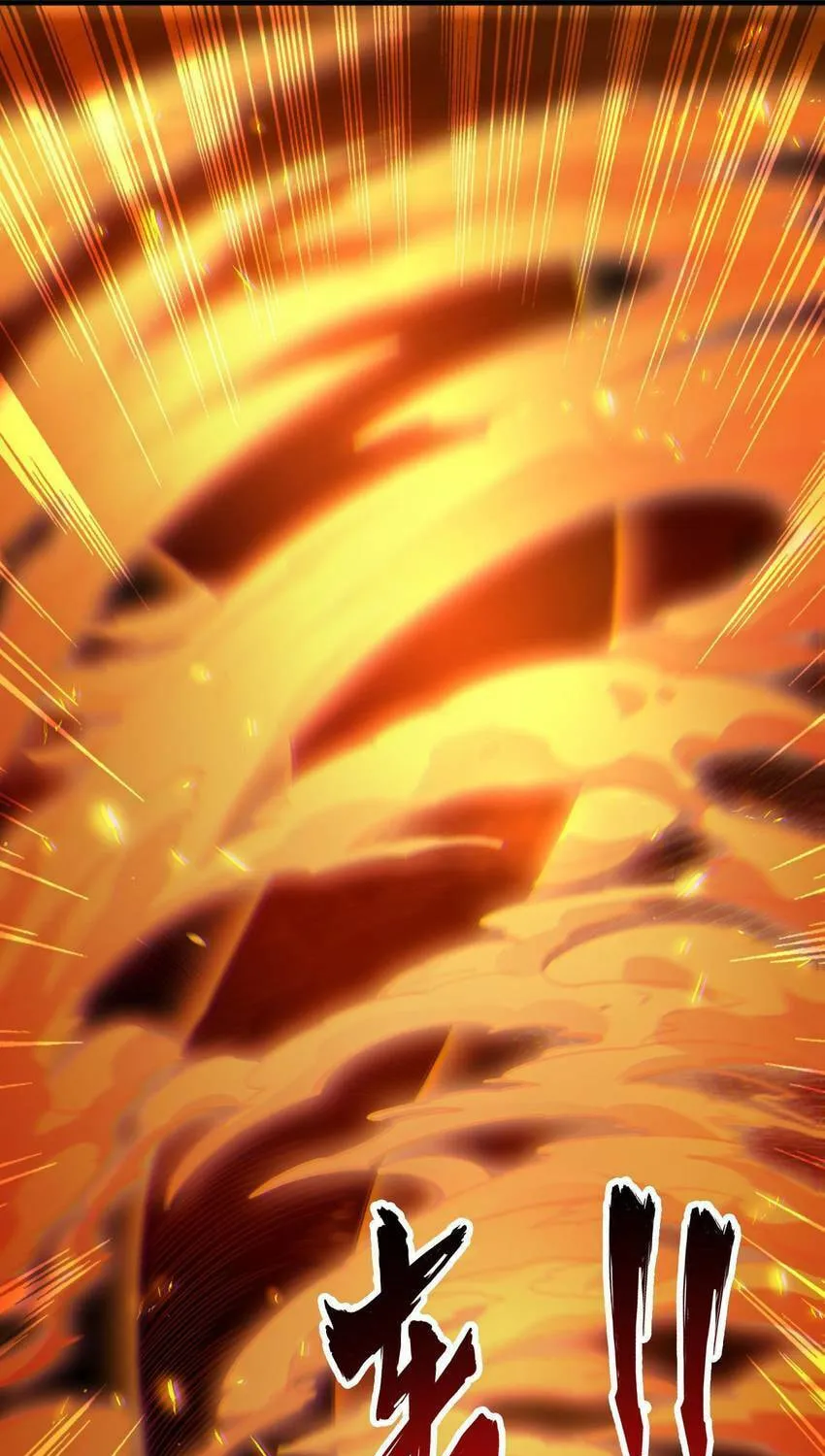 I'm From Alien Space Chapter 26 page 41 - 