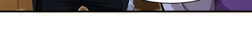 I'm From Alien Space Chapter 26 page 57 - 