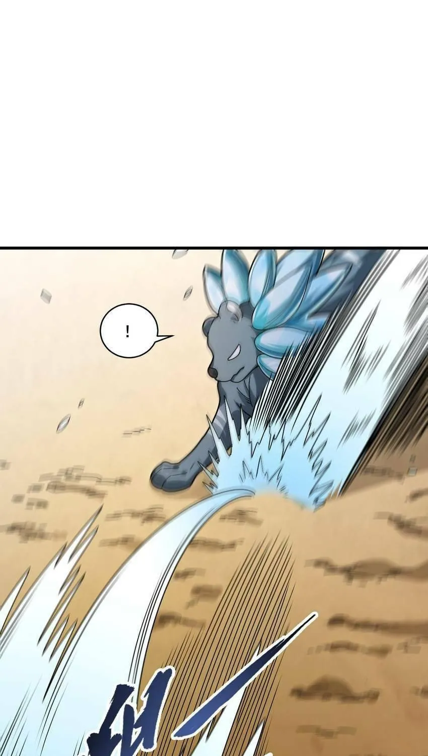 I'm From Alien Space Chapter 26 page 79 - 