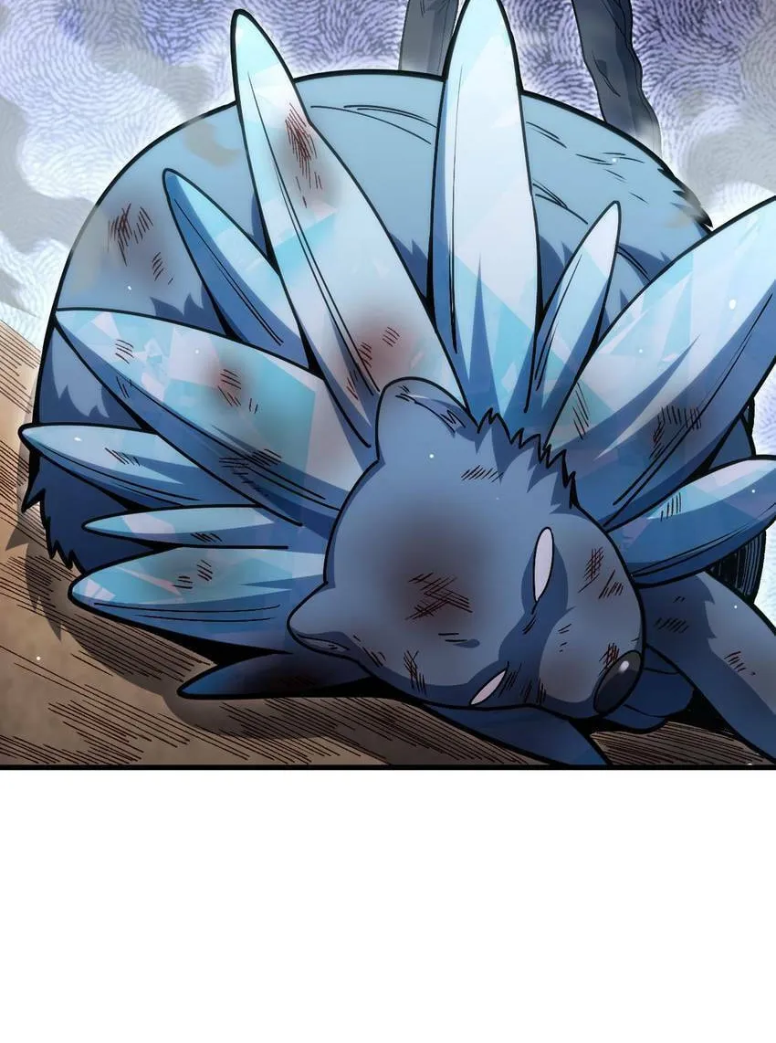 I'm From Alien Space Chapter 27 page 24 - 