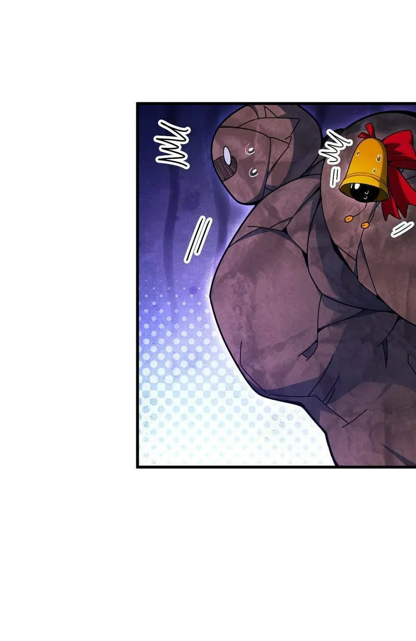 I'm From Alien Space Chapter 27 page 82 - 