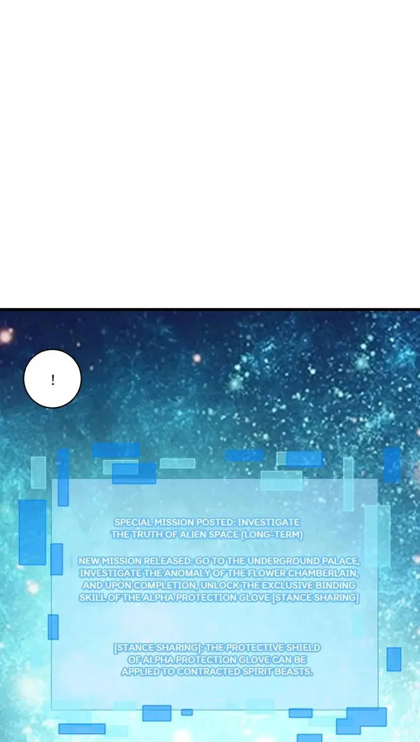 I'm From Alien Space Chapter 29 page 30 - 