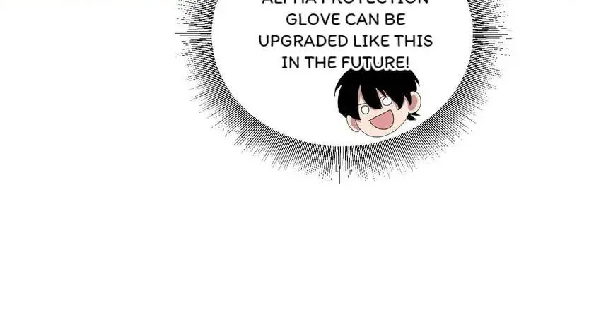 I'm From Alien Space Chapter 29 page 42 - 