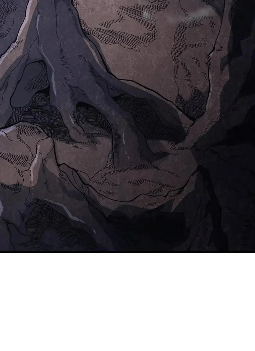 I'm From Alien Space Chapter 29 page 50 - 
