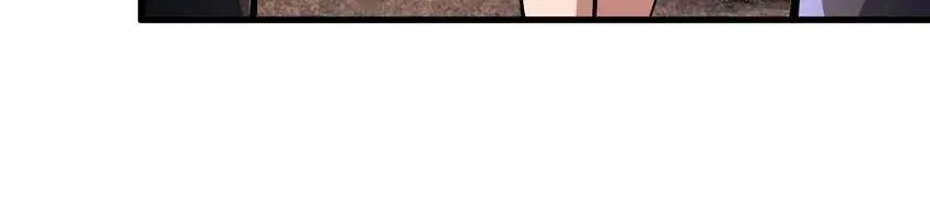 I'm From Alien Space Chapter 29 page 63 - 