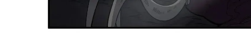 I'm From Alien Space Chapter 29 page 79 - 