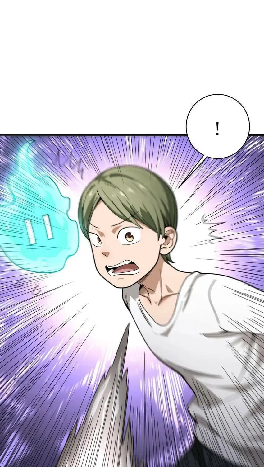 I'm From Alien Space Chapter 30 page 5 - 