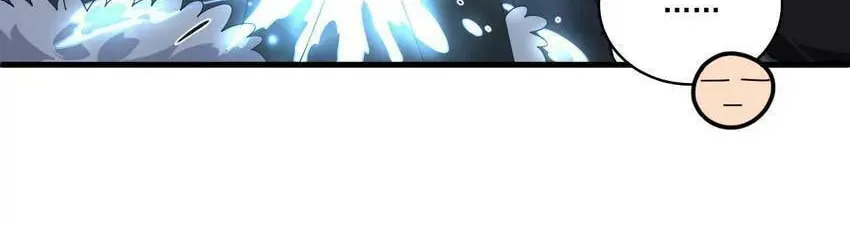 I'm From Alien Space Chapter 30 page 49 - 